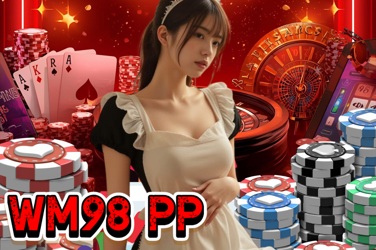 wm98 pp สมัคร